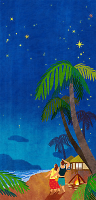 전신 PSD 커플 여자 남자 별 여행 일러스트 밤하늘 성인 두명 야자수 동남아시아 모닥불 동남아여행 국내일러스트 자연요소 나무 아시아 해외여행 관계 하늘 불 사람 야간 파일형식