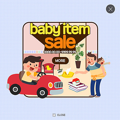 PSD 템플릿 여자 남자 어린이 웹템플릿 팝업 웹팝업 성인 세명 세일 아기용품 육아 아빠 장난감자동차 레이어팝업 어린이용품 붕붕카 이미지템플릿 가족 사람 장난감 오브젝트 파일형식