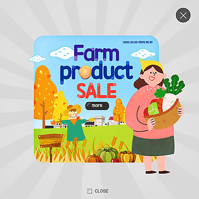 PSD 템플릿 여자 웹템플릿 채소 팝업 웹팝업 한명 농장 세일 농부 허수아비 레이어팝업 이미지템플릿 직업 1 농업 사람 파일형식