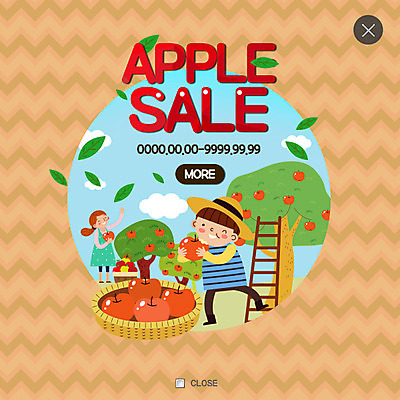PSD 템플릿 여자 남자 어린이 웹템플릿 사다리 팝업 웹팝업 성인 두명 세일 사과 농부 사과나무 레이어팝업 이미지템플릿 나무 직업 과일 사람 도구 파일형식