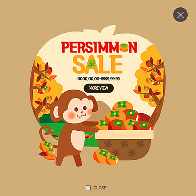PSD 템플릿 한마리 웹템플릿 팝업 웹팝업 감 사람없음 세일 바구니 원숭이 감나무 레이어팝업 이미지템플릿 나무 1 과일 포유류 파일형식