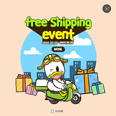 PSD 템플릿 웹템플릿 팝업 웹팝업 이벤트 사람없음 선물상자 쇼핑 세일 오토바이 오리캐릭터 레이어팝업 이미지템플릿 동물캐릭터 오리 선물 상자 바이크 파일형식
