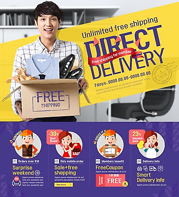 PSD 템플릿 여자 남자 구두 웹템플릿 와이셔츠 이벤트페이지 이벤트 여러명 20대 성인 상자 세일 한국인 배달원 택배 이미지템플릿 직업 다수 신발 셔츠 사람 동양인 청년 운송업 페이지 파일형식