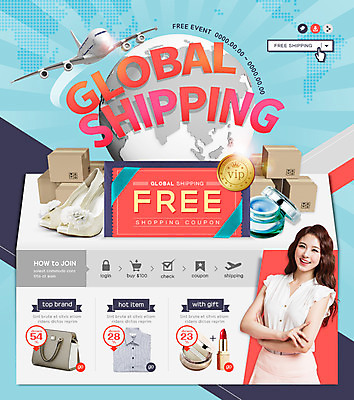 PSD 템플릿 여자 웹템플릿 셔츠 가방 비행기 이벤트페이지 이벤트 20대 성인 쇼핑 화장품 한국인 쿠폰 무료 웨딩슈즈 해외배송 성인여자한명만 이미지템플릿 잡화 신발 상의 항공교통 대중교통 사람 동양인 청년 뷰티 배송 페이지 결혼소품 여자한명만 성인여자만 파일형식