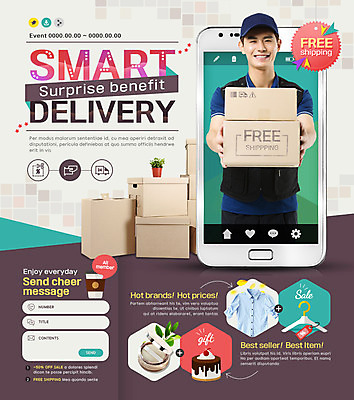 PSD 템플릿 남자 웹템플릿 이벤트페이지 한명 이벤트 20대 성인 스마트폰 쇼핑 화장품 한국인 배달원 택배 성인남자한명만 이미지템플릿 직업 1 사람 동양인 청년 핸드폰 스마트기기 뷰티 운송업 페이지 남자한명만 성인남자만 파일형식