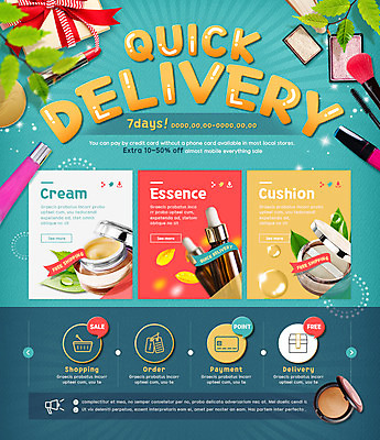 PSD 템플릿 웹템플릿 이벤트페이지 이벤트 사람없음 화장품 립스틱 크림 배송 섀도우팔레트 에센스 팩트 이미지템플릿 뷰티 페이지 파일형식