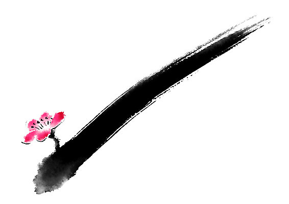 PSD 꽃 분홍색 일러스트 캘리그라피 붓터치 사람없음 매화 번짐 국내일러스트 식물 컬러 파일형식 효과