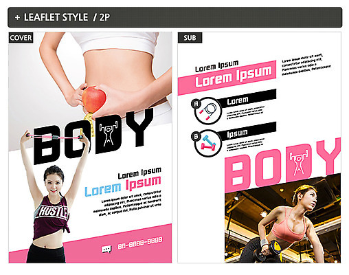 템플릿 여자 ZIP 포스터 다이어트 건강 20대 성인 세명 운동 한국인 사과 전단템플릿 전단 성인여자만 인디자인 INDD 이미지템플릿 과일 사람 동양인 청년 홍보물 여자만 성인만 파일형식