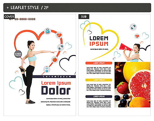 템플릿 여자 ZIP 포스터 딸기 건강 20대 성인 두명 운동 한국인 하트 자몽 전단템플릿 전단 블루베리 의료성형뷰티 성인여자만 인디자인 INDD 이미지템플릿 모양 과일 사람 동양인 청년 홍보물 여자만 성인만 파일형식