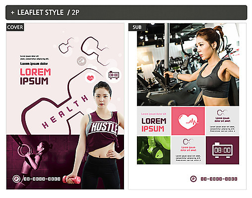 템플릿 여자 ZIP 포스터 건강 20대 성인 세명 운동 헬스 아령 한국인 전단템플릿 전단 성인여자만 인디자인 INDD 이미지템플릿 사람 동양인 청년 홍보물 여자만 성인만 파일형식