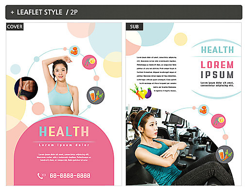 템플릿 여자 ZIP 포스터 건강 20대 성인 두명 운동 헬스 한국인 전단템플릿 전단 성인여자만 인디자인 INDD 이미지템플릿 사람 동양인 청년 홍보물 여자만 성인만 파일형식