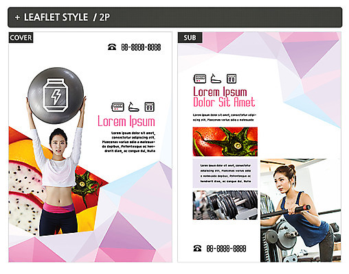 템플릿 여자 ZIP 포스터 과일 건강 20대 성인 두명 운동 한국인 짐볼 전단템플릿 전단 성인여자만 인디자인 INDD 이미지템플릿 사람 동양인 청년 홍보물 여자만 성인만 파일형식