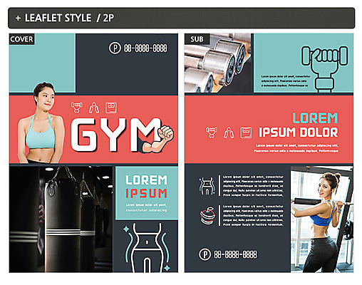 템플릿 여자 ZIP 포스터 건강 20대 성인 두명 운동 헬스 아령 한국인 전단템플릿 전단 성인여자만 인디자인 INDD 이미지템플릿 사람 동양인 청년 홍보물 여자만 성인만 파일형식