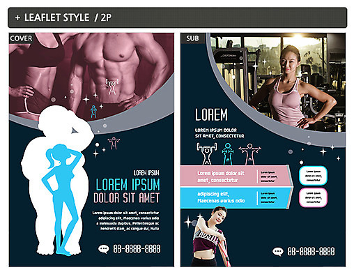 템플릿 여자 남자 실루엣 ZIP 포스터 근육 건강 여러명 20대 성인 운동 헬스 한국인 전단템플릿 전단 성인만 인디자인 INDD 이미지템플릿 다수 촬영기법 사람 동양인 청년 홍보물 파일형식