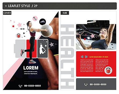 템플릿 여자 ZIP 포스터 건강 20대 성인 세명 운동 한국인 짐볼 전단템플릿 전단 성인여자만 인디자인 INDD 이미지템플릿 사람 동양인 청년 홍보물 여자만 성인만 파일형식