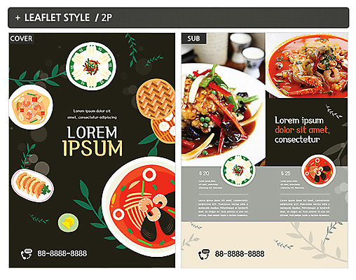 템플릿 ZIP 포스터 사람없음 중식 전단템플릿 전단 만두 메뉴판 짬뽕 고추잡채 군만두 꽃빵 인디자인 INDD 이미지템플릿 음식 빵 홍보물 잡채 파일형식