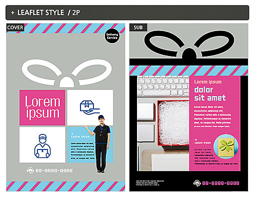 템플릿 남자 ZIP 포스터 한명 20대 성인 선물상자 한국인 택배기사 택배 전단템플릿 전단 성인남자한명만 인디자인 INDD 이미지템플릿 1 선물 사람 동양인 청년 상자 운송업 배달원 홍보물 남자한명만 성인남자만 파일형식