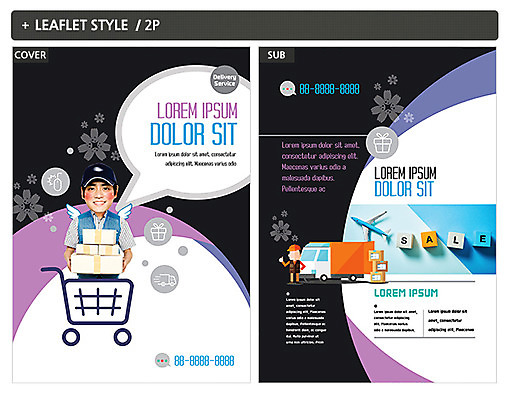 템플릿 남자 ZIP 포스터 한명 20대 성인 세일 쇼핑카 한국인 트럭 택배 전단템플릿 전단 성인남자한명만 인디자인 INDD 이미지템플릿 1 자동차 사람 동양인 청년 쇼핑 카트 운송업 홍보물 남자한명만 성인남자만 파일형식