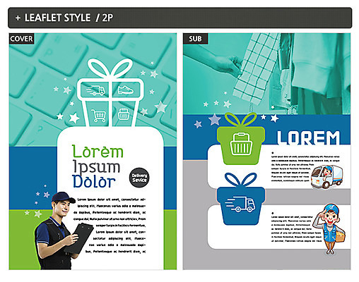 템플릿 남자 ZIP 포스터 20대 성인 세명 선물상자 한국인 택배기사 택배 전단템플릿 전단 인디자인 INDD 이미지템플릿 선물 사람 동양인 청년 상자 운송업 배달원 홍보물 파일형식