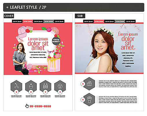 템플릿 여자 ZIP 포스터 20대 성인 두명 뷰티 한국인 전단템플릿 전단 성인여자만 인디자인 INDD 이미지템플릿 사람 동양인 청년 홍보물 여자만 성인만 파일형식