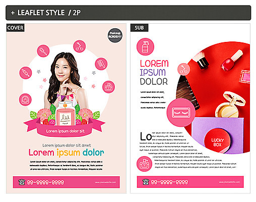 템플릿 여자 ZIP 포스터 한명 20대 성인 뷰티 화장품 한국인 향수 전단템플릿 전단 의료성형뷰티 성인여자한명만 인디자인 INDD 이미지템플릿 1 사람 동양인 청년 홍보물 여자한명만 성인여자만 파일형식