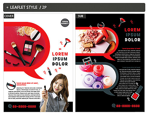 템플릿 여자 ZIP 포스터 한명 20대 성인 뷰티 화장품 한국인 립스틱 전단템플릿 전단 매니큐어 성인여자한명만 인디자인 INDD 이미지템플릿 1 사람 동양인 청년 홍보물 여자한명만 성인여자만 파일형식