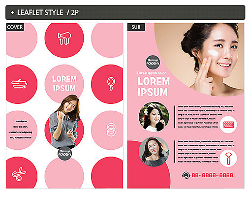 템플릿 여자 ZIP 포스터 여러명 20대 성인 뷰티 한국인 전단템플릿 전단 성인여자만 인디자인 INDD 이미지템플릿 다수 사람 동양인 청년 홍보물 여자만 성인만 파일형식