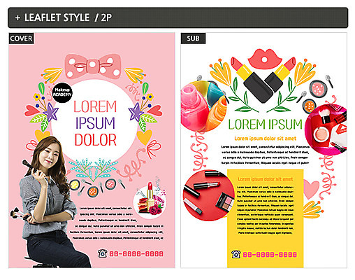 템플릿 여자 ZIP 포스터 한명 20대 성인 뷰티 화장품 한국인 립스틱 전단템플릿 전단 매니큐어 성인여자한명만 인디자인 INDD 이미지템플릿 1 사람 동양인 청년 홍보물 여자한명만 성인여자만 파일형식