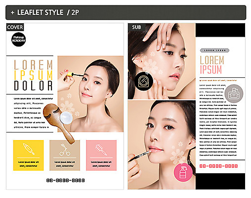 템플릿 여자 ZIP 포스터 20대 성인 세명 뷰티 한국인 전단템플릿 전단 의료성형뷰티 성인여자만 인디자인 INDD 이미지템플릿 사람 동양인 청년 홍보물 여자만 성인만 파일형식