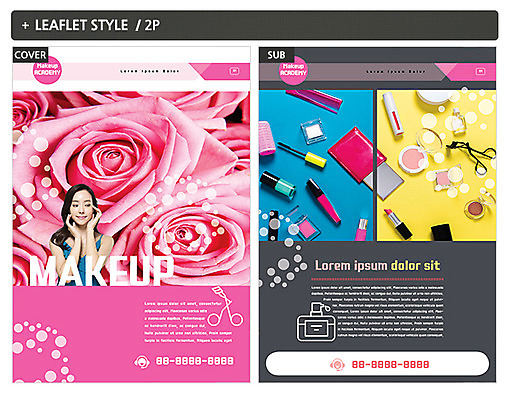 템플릿 여자 ZIP 포스터 한명 20대 성인 뷰티 장미 화장품 한국인 립스틱 전단템플릿 마스카라 전단 뷰러 의료성형뷰티 성인여자한명만 인디자인 INDD 이미지템플릿 1 꽃 사람 동양인 청년 화장용품 홍보물 여자한명만 성인여자만 파일형식