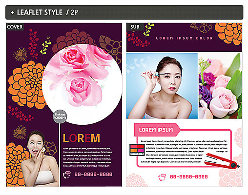 템플릿 여자 ZIP 포스터 40대 20대 성인 두명 뷰티 장미 한국인 전단템플릿 전단 성인여자만 인디자인 INDD 이미지템플릿 꽃 중년 사람 동양인 청년 홍보물 여자만 성인만 파일형식
