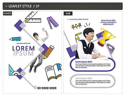 템플릿 남자 ZIP 포스터 청소년 두명 10대 책 연필 한국인 트로피 청소년교육 전단템플릿 전단 십대남자만 인디자인 INDD 이미지템플릿 교육 학용품 사람 동양인 필기구 상_우승 홍보물 남자만 십대만 파일형식