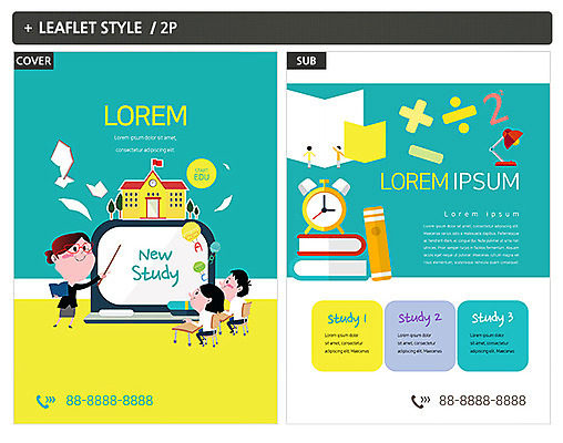 템플릿 여자 교육 남자 ZIP 포스터 초등학생 어린이 학교 성인 책 세명 교사 전단템플릿 전단 인디자인 INDD 이미지템플릿 직업 학생 사람 홍보물 파일형식