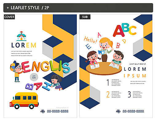템플릿 영어 여자 어린이교육 남자 ZIP 포스터 어린이 영어교육 여러명 성인 교사 스쿨버스 전단템플릿 전단 원어민 인디자인 INDD 이미지템플릿 직업 문자 교육 다수 버스 사람 홍보물 영어교사 파일형식
