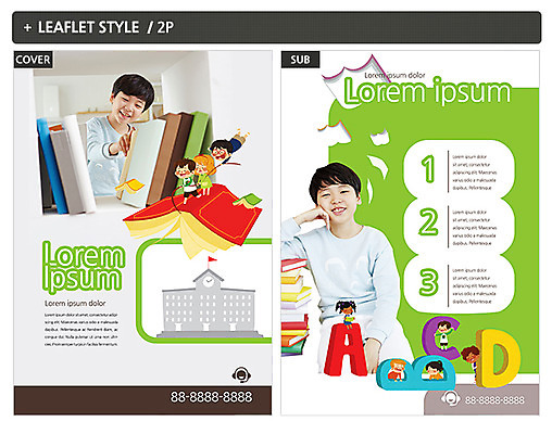 템플릿 영어 여자 어린이교육 남자 ZIP 포스터 어린이 학교 여러명 책 한국인 전단템플릿 전단 어린이만 인디자인 INDD 이미지템플릿 문자 교육 다수 사람 동양인 홍보물 파일형식