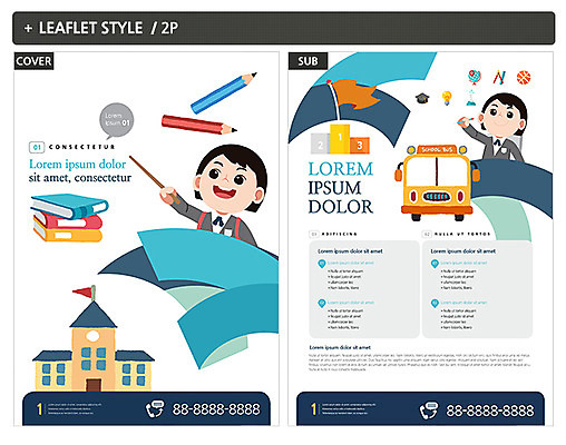 템플릿 여자 교육 교복 ZIP 포스터 학교 청소년 두명 책 스쿨버스 청소년교육 전단템플릿 전단 인디자인 INDD 이미지템플릿 옷 버스 사람 홍보물 파일형식