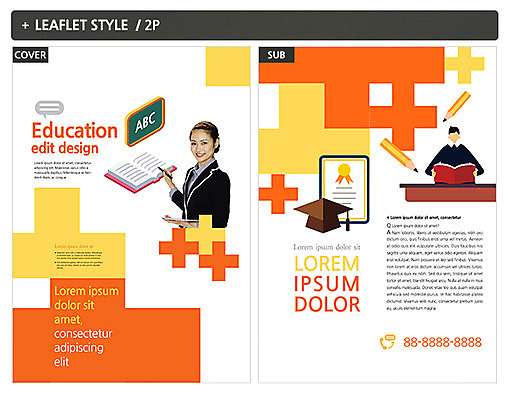 외국인 템플릿 학생 여자 남자 ZIP 포스터 20대 성인 두명 교사 일본인 전단템플릿 전단 인디자인 INDD 이미지템플릿 직업 사람 동양인 인종 청년 홍보물 파일형식