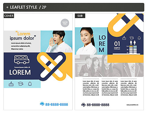 템플릿 여자 남자 ZIP 포스터 청소년 여러명 10대 한국인 청소년교육 전단템플릿 전단 십대만 인디자인 INDD 이미지템플릿 교육 다수 사람 동양인 홍보물 파일형식