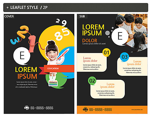 템플릿 여자 어린이교육 남자 ZIP 포스터 어린이 여러명 유치원생 한국인 전단템플릿 전단 인디자인 INDD 이미지템플릿 교육 다수 사람 동양인 홍보물 파일형식