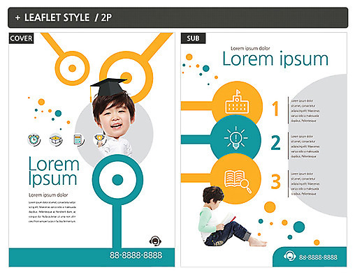 템플릿 어린이교육 남자 ZIP 포스터 어린이 학사모 전구 학교 두명 한국인 전단템플릿 전단 소년만 인디자인 INDD 이미지템플릿 모자_잡화 교육 졸업 사람 동양인 홍보물 남자만 어린이만 파일형식