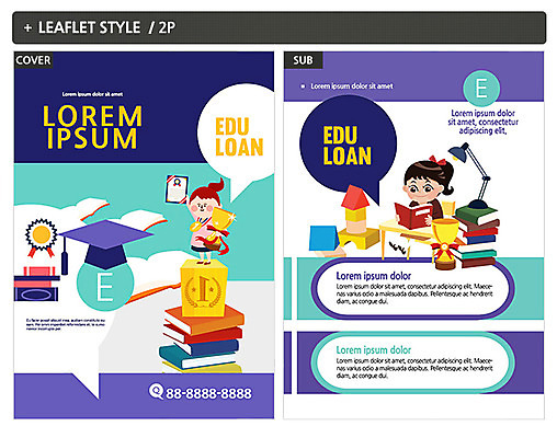 템플릿 여자 어린이교육 교육 ZIP 포스터 어린이 학사모 두명 책 독서 우승 트로피 전단템플릿 전단 인디자인 INDD 이미지템플릿 모자_잡화 졸업 사람 최고 상_우승 홍보물 파일형식