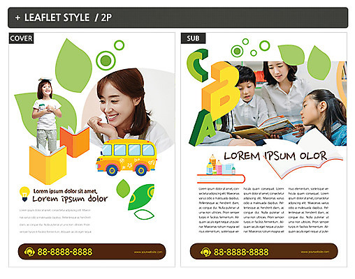 서양인 외국인 템플릿 여자 어린이교육 남자 ZIP 포스터 어린이 여러명 20대 성인 교사 한국인 스쿨버스 전단템플릿 전단 인디자인 INDD 이미지템플릿 직업 교육 다수 버스 사람 동양인 인종 청년 홍보물 파일형식