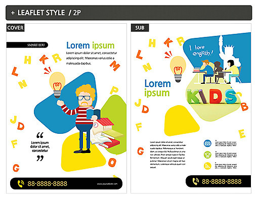 템플릿 여자 교육 남자 ZIP 포스터 전구 영어교육 여러명 성인 교사 전단템플릿 전단 원어민 인디자인 INDD 이미지템플릿 직업 영어 다수 사람 홍보물 영어교사 파일형식