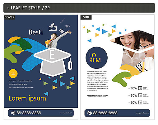 템플릿 여자 교육 남자 ZIP 포스터 초등학생 어린이 학사모 청소년 20대 성인 10대 세명 한국인 전단템플릿 전단 인디자인 INDD 이미지템플릿 모자_잡화 학생 졸업 사람 동양인 청년 홍보물 파일형식