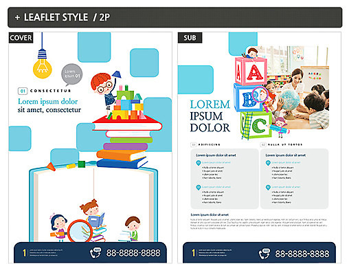 템플릿 영어 여자 어린이교육 남자 ZIP 포스터 어린이 여러명 20대 성인 책 한국인 전단템플릿 전단 유치원선생님 인디자인 INDD 이미지템플릿 문자 교육 다수 사람 동양인 청년 교사 홍보물 파일형식