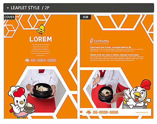 템플릿 ZIP 포스터 여름음식 들기 신체부위 세명 요리사 엄지손가락 뚝배기 전단템플릿 전단 닭캐릭터 삼계탕 인디자인 INDD 제철음식 이미지템플릿 직업 음식 동물캐릭터 손가락 모션 사람 닭 홍보물 보양식 제철 파일형식 여름_계절