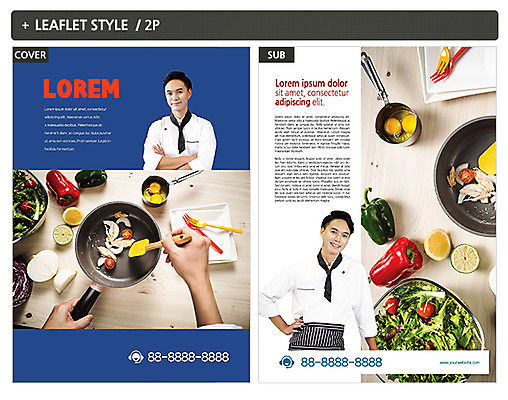 템플릿 손 남자 ZIP 포스터 채소 20대 성인 두명 신체부위 요리사 샐러드 한국인 프라이팬 전단템플릿 전단 인디자인 INDD 이미지템플릿 직업 음식 주방용품 사람 동양인 청년 홍보물 파일형식