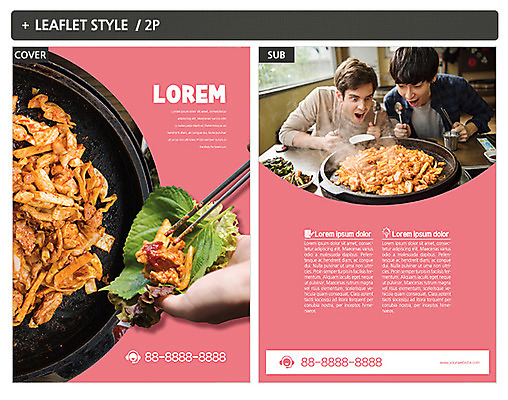 서양인 외국인 템플릿 손 남자 ZIP 포스터 20대 성인 두명 신체부위 한국인 전단템플릿 전단 닭갈비 성인남자만 인디자인 INDD 이미지템플릿 사람 동양인 인종 청년 닭고기 홍보물 닭고기요리 남자만 성인만 파일형식