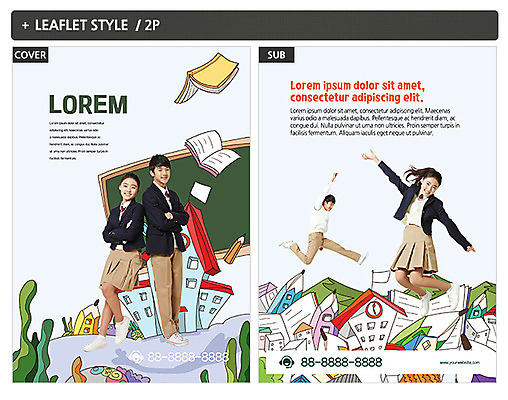 템플릿 여자 남자 ZIP 포스터 학교 청소년 여러명 10대 책 한국인 청소년교육 전단템플릿 전단 십대만 인디자인 INDD 이미지템플릿 교육 다수 사람 동양인 홍보물 파일형식