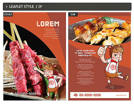 템플릿 남자 ZIP 포스터 음식 두명 소고기 꼬치 전단템플릿 전단 소캐릭터 인디자인 INDD 이미지템플릿 동물캐릭터 육류 사람 소 홍보물 파일형식